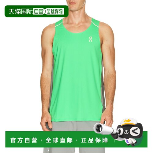 1h可退 美国直邮On 男士 比赛背心 1ME10225425 舒适时尚昂跑