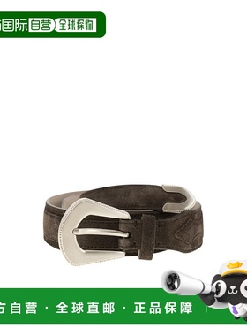 香港直邮Brunello Cucinelli 针扣腰带 M0DELC265
