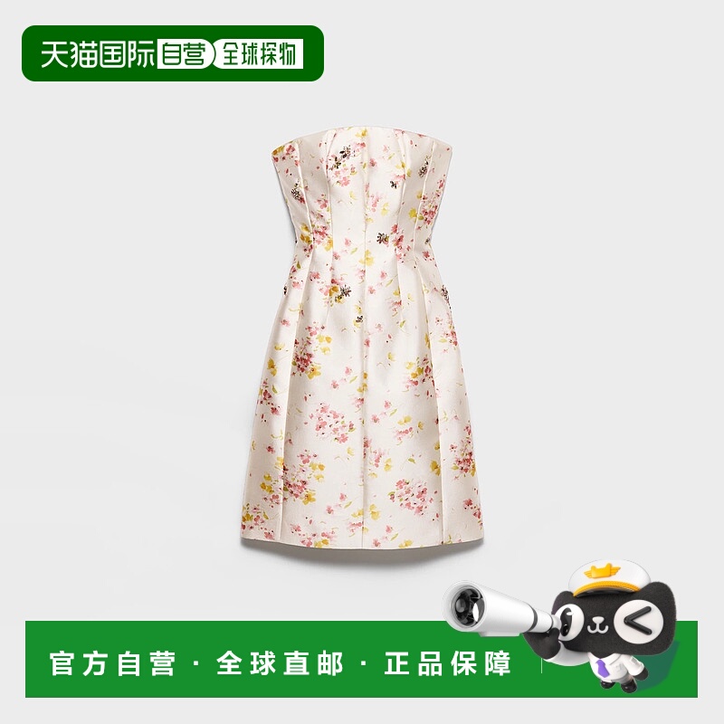 1h可退 欧洲直邮PRADA 普拉达 25秋冬 P3Q45R_178W_F0638_S_OOO