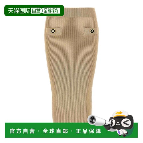 1h可退 欧洲直邮BALMAIN 女士半身裙 EF1LD022KI100DC AW2025 花