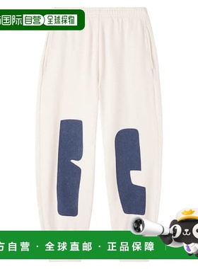 1h可退 香港直邮bobo choses 男童 BC 棉质运动裤童装 white白色