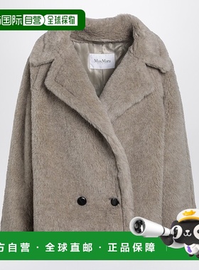 1h可退 香港直邮MaxMara 麦斯玛拉 女士 Sand-coloured Teddy 羊