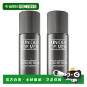 欧洲直邮CLINIQUE倩碧男士 止汗除臭正品 止汗走珠除臭剂 75mlx2