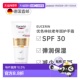 75ml正品 欧洲直邮Eucerin 优色林透明质酸充盈弹力精华液 提亮