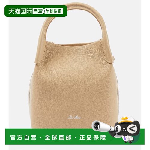 香港直邮LoroPiana诺悠翩雅Bale女士单肩包托特包【付后1h可退】