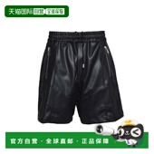 香港直邮Dsquared2 二次方 男士 1h可退 环保皮革短裤 S74MU0966S