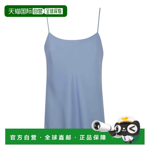 1h可退 香港直邮HERNO 女士背心吊带 BL000021D12875S9128 SS2026