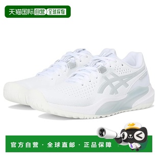 1h可退 香港直邮Asics 亚瑟士 女士 Gel-Challenger 15 跑鞋