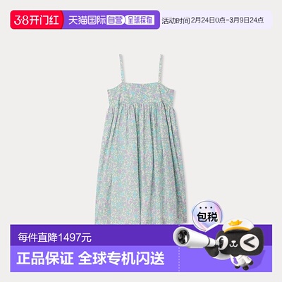 欧洲直邮Bonpoint小樱桃 Passion女童蓝色混色Liberty刺绣连衣裙