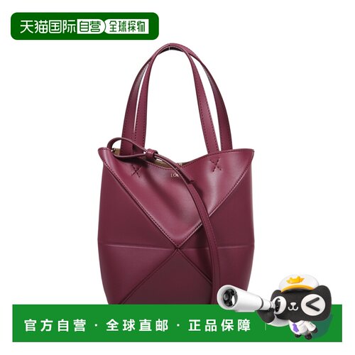 1h可退 香港直邮LOEWE 女士斜挎包 A657V25X011048 SS2025 红色 P