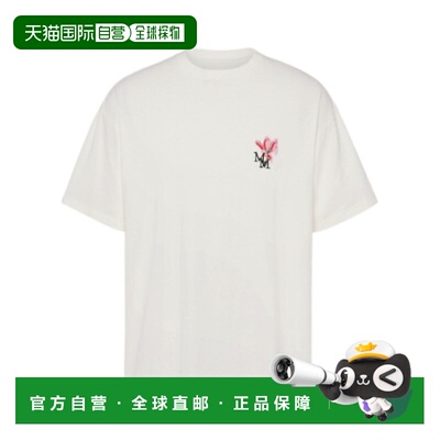 香港直邮Maison Margiela 花卉图案T恤 S67GC0044S24575