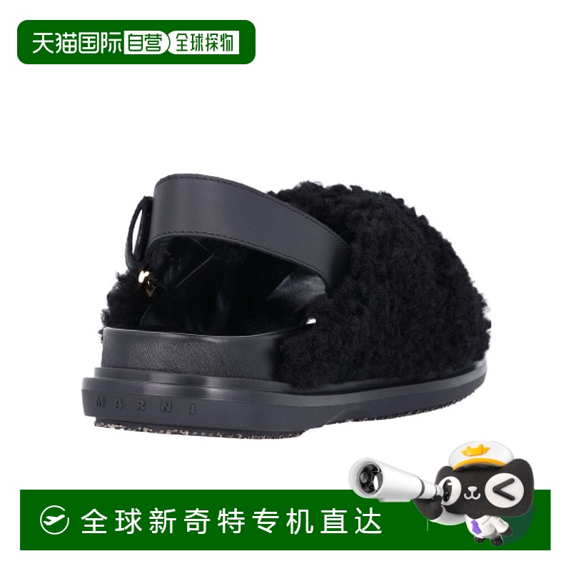 1h可退 欧洲直邮marni 女士 凉鞋