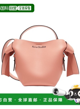 香港直邮Acne Studios MUSUBI 迷你单肩包 A10340斜挎包手提包