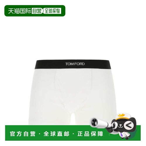 香港直邮Tom Ford 汤姆 福特 男士 boxer 白色弹力棉质套装 T4XC3