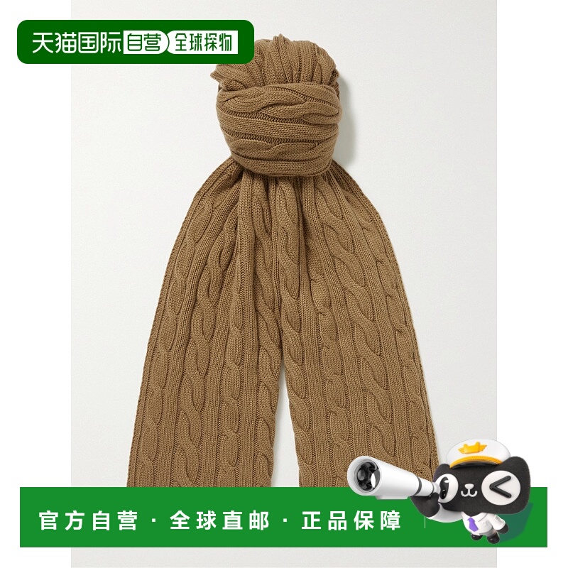 1h可退 香港直邮Loro Piana 诺悠翩雅 男士 粗线针织婴儿羊绒围巾