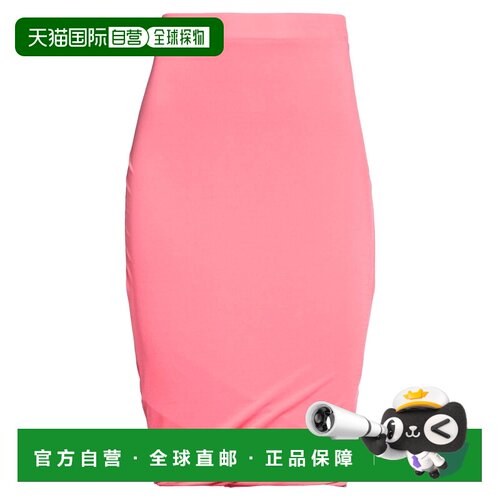 香港直邮Tom Ford 汤姆 福特 女士 中长半身裙 red红色 舒适时尚