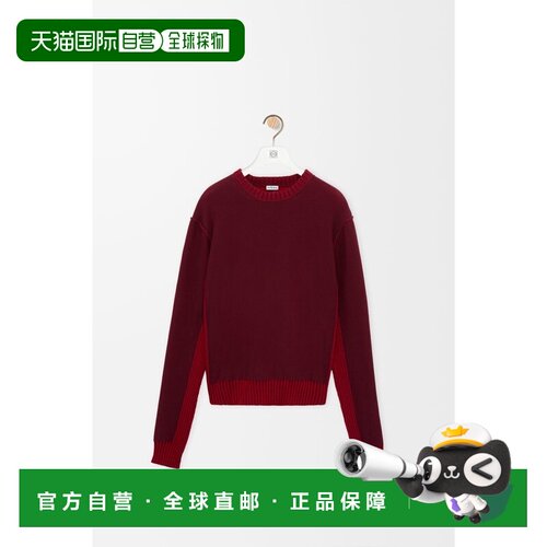 自营欧洲直邮Loewe罗意威 女士酒红色/红色棉质羊【付后1h可退】