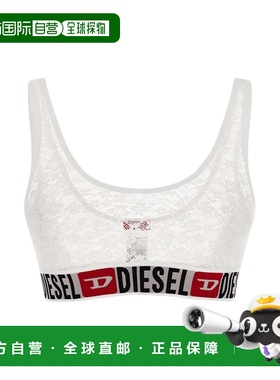 1h可退 香港直邮Diesel 迪赛 女士 'Ufsb-Oriba' 文胸 A131220CJB