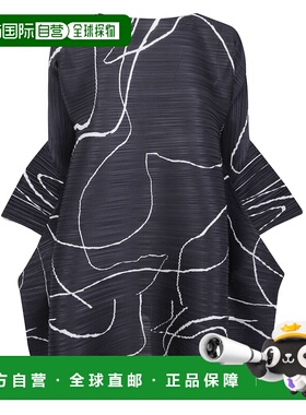 欧洲直邮pleats please issey miyake 女士 连衣裙