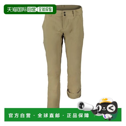 欧洲直邮COLUMBIA Saturday Trail™ 裤子 男士