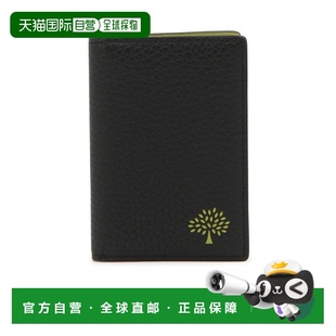 香港直邮Mulberry RL7437 双折卡包