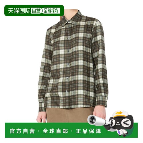 香港直邮WEEKEND MAX MARA 女士衬衫 51160762060【付后1h可退】