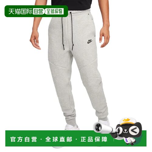 1h可退 香港直邮nike/耐克 男士 运动休闲裤运动裤卫裤