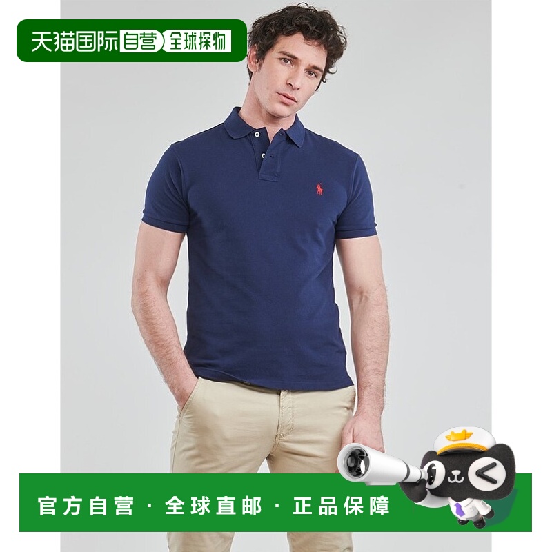 Polo Ralph Lauren 拉夫劳伦 男士 POLO AJUSTE SLIM FIT