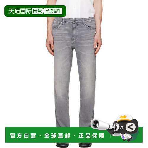 1h可退 香港直邮BOSS 波士 男士 灰色 Maine Regular-Fit Comfort