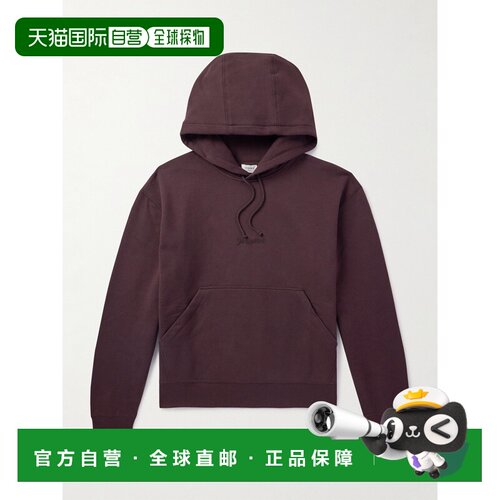 Saint Laurent 圣罗兰 男士 Logo刺绣棉针织连帽 【付后1h可退】