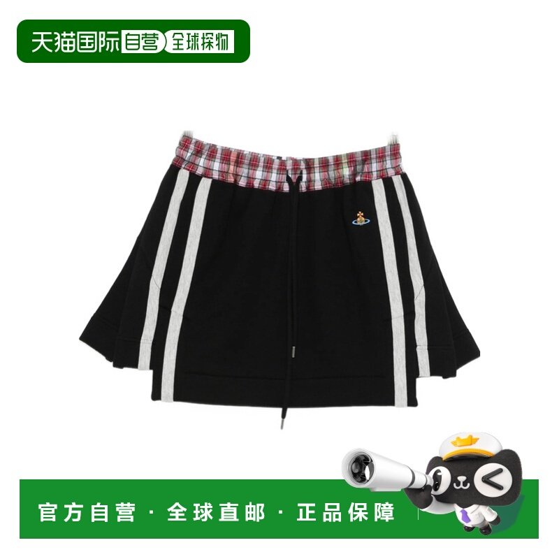 香港直邮Vivienne Westwood 格纹腰带半身裙 1J01000KJ00AS,女装/女士精品,半身裙,淘宝优惠券,粉丝福利购,淘宝优惠卷