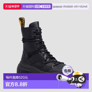自营欧洲直邮DrMartens马丁大夫 DMXL男女通用黑色皮革八孔靴男鞋