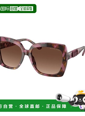 香港直邮MICHAEL KORS 女士太阳镜 MK22133998T5 CO 花色
