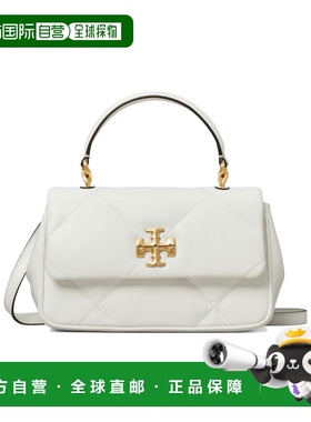 1h可退 香港直邮25SS KIRA 菱格形绗缝单肩包 Women