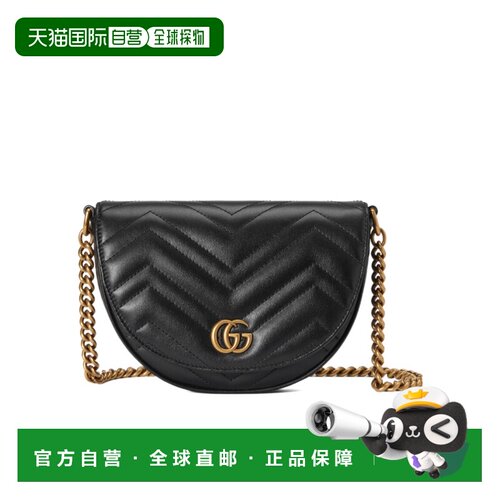 自营Gucci 马蒙GG Marmont迷你古驰 斜挎包746431【付后1h可退】
