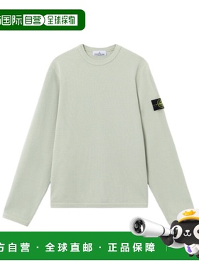 香港直邮Stone Island 长袖卫衣 L1S156100011S0297