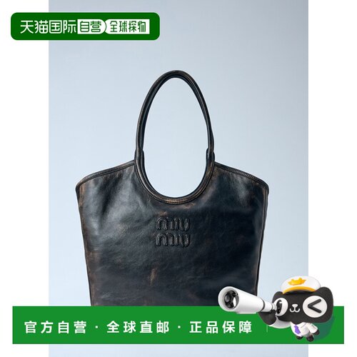 1h可退 香港直邮Miu Miu 缪缪 女士 常春藤皮革托特包 5BG321AF6P