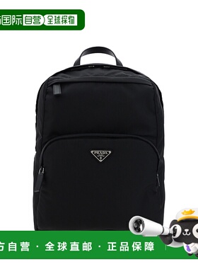 1h可退 香港直邮Prada 普拉达 男士 ZAINI 双肩包 2VZ104VOOO2DMG