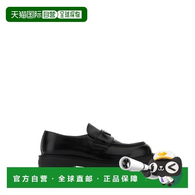 欧洲直邮prada 男士 正装鞋乐福鞋