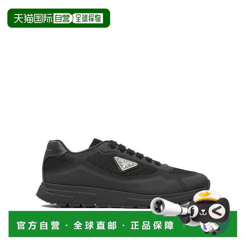 1h可退 欧洲直邮prada 男士 时尚休闲鞋普拉达