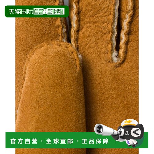1h可退 香港直邮PRADA 女士手套 1GG1792C5AF0151 SS2026 棕色 徽