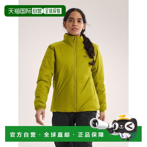 自营1h可退 ARCTERYX 女士Atom SV夹克始祖鸟户外