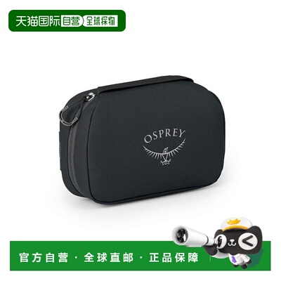 自营欧洲直邮Osprey Daylite Powerhouse男女黑色涤纶日常/旅行电