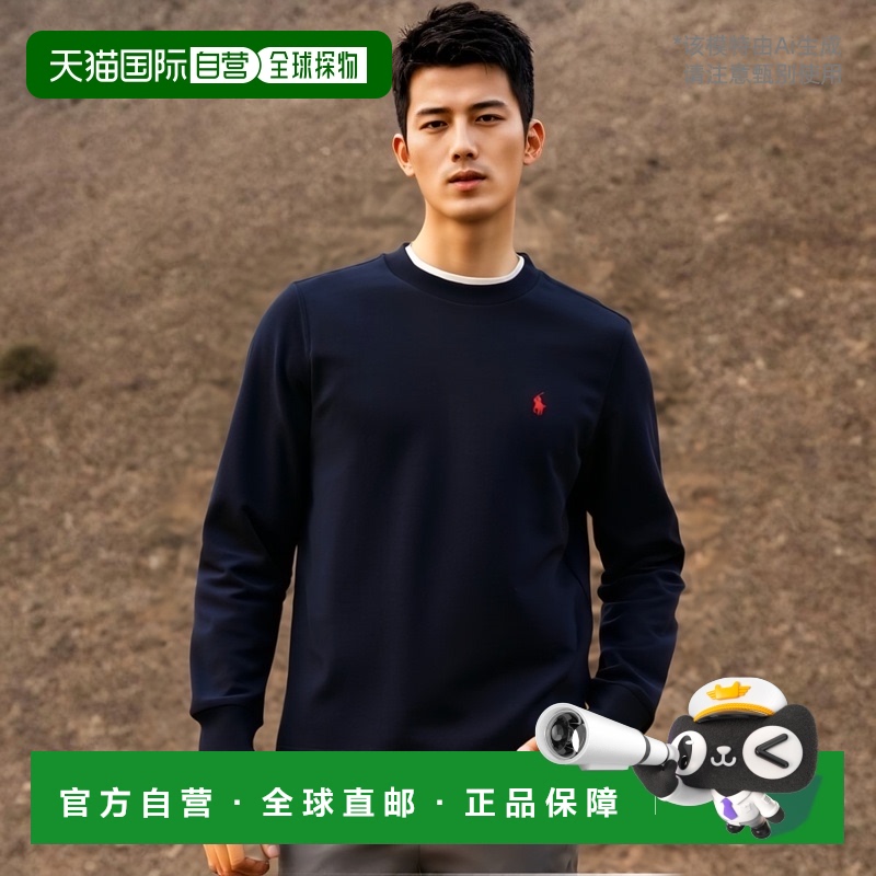 1h可退 欧洲直邮polo ralph lauren 男士 帽衫运动夹克衫