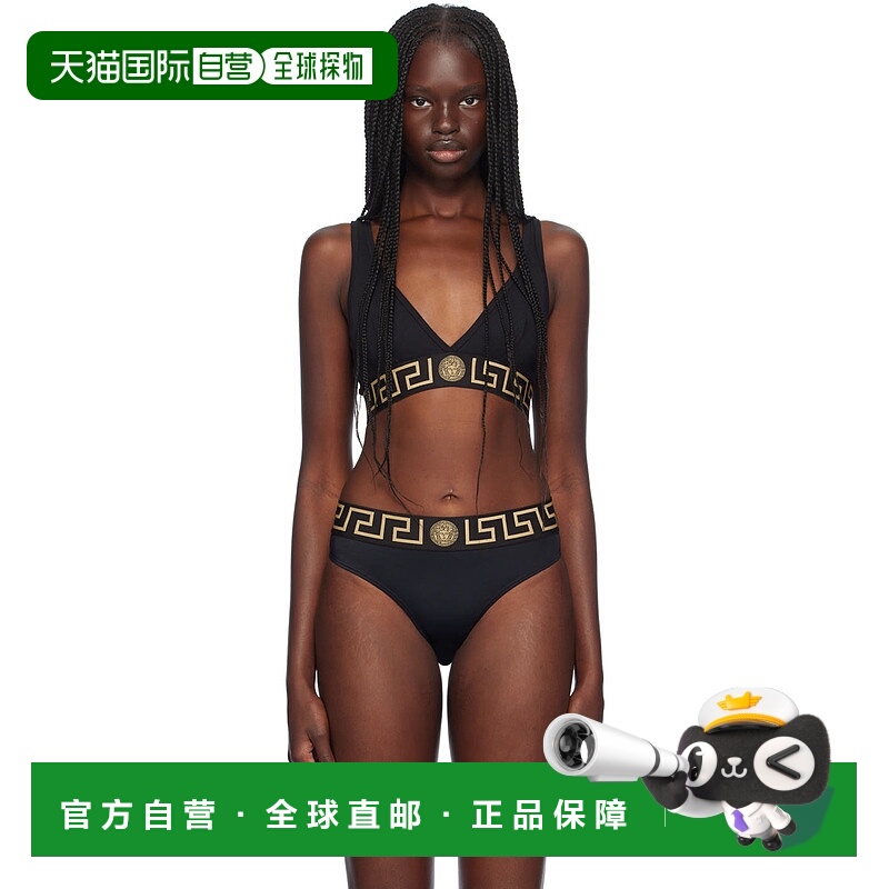 1h可退 香港直邮Versace 范思哲 女士 黑色 Greca Border Triangl