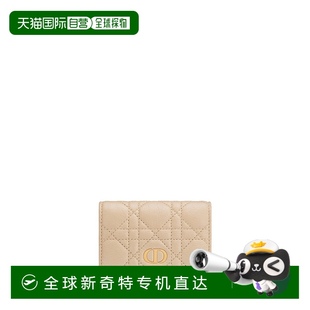 卡罗钱包 欧洲直邮DIOR 2025新品 Glycine Dior