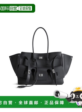 欧洲直邮BALENCIAGA (2025新品) Medium Carry All Bel Air Bag