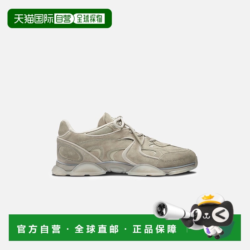 自营欧洲直邮Axel Arigato ERIS系列男士米色休闲运动鞋