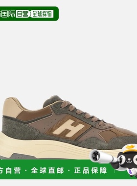 自营欧洲直邮Hogan Hyperlight棕绿色运动鞋跑鞋休闲鞋