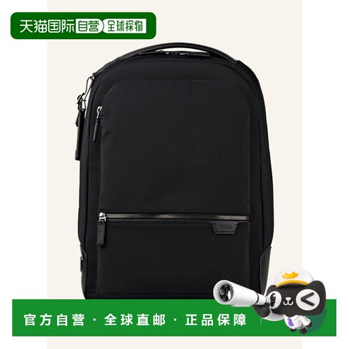 欧洲直邮TUMI 男士双肩包 100281434413002 CO 黑【付后1h可退】